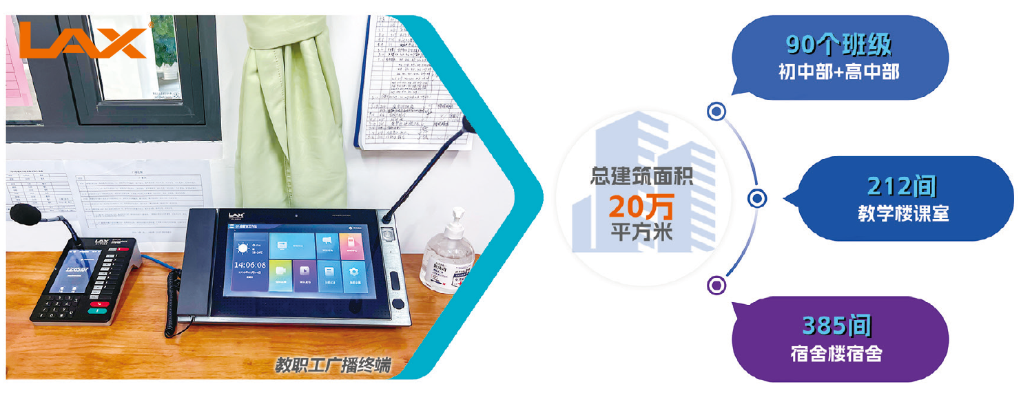 微信图片_20240525142637.png