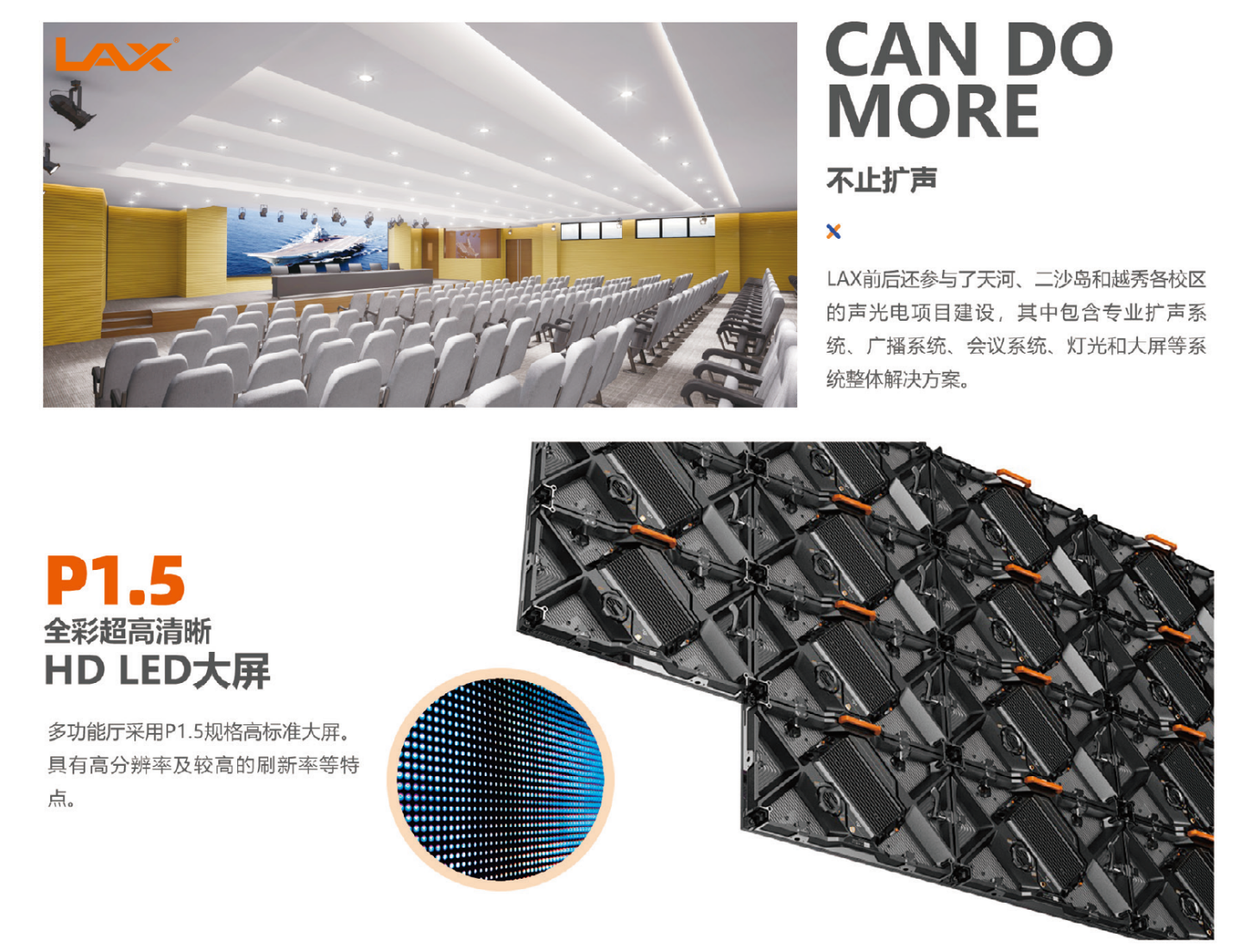 微信图片_20240525104031_副本.png
