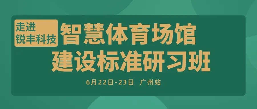 微信图片_20240621093208.jpg