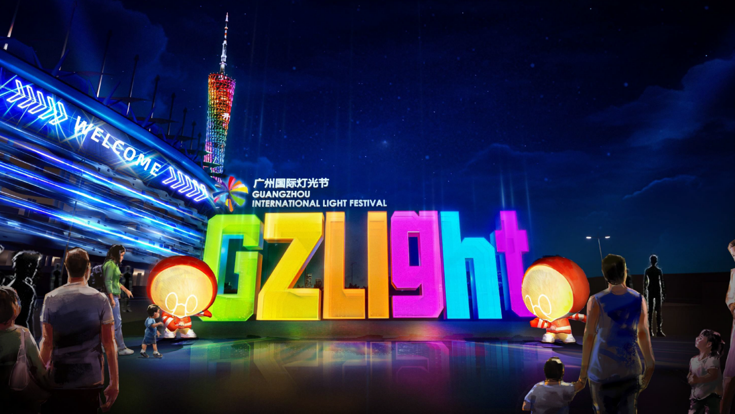 微信图片_20241106093344_副本.png