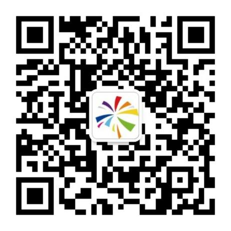 广州国际灯光节公众号.png