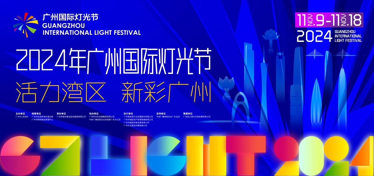 微信图片_20241106093002.jpg