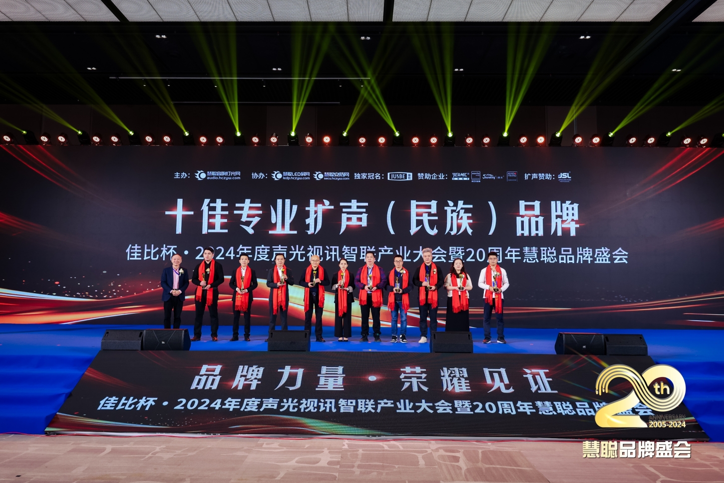 微信图片_20241126191606.jpg