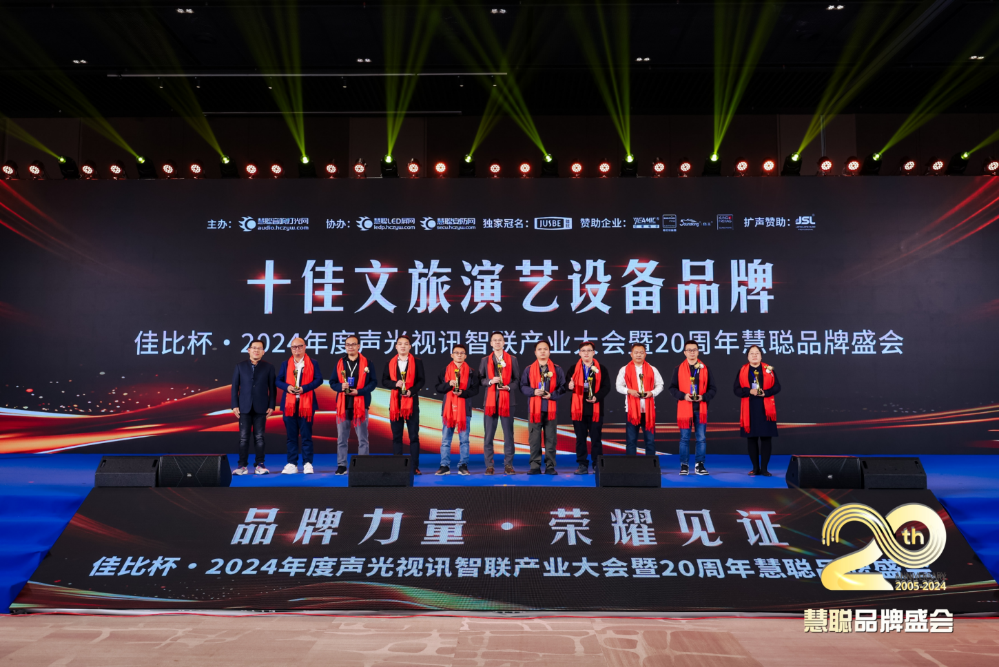 微信图片_20241126191606.png