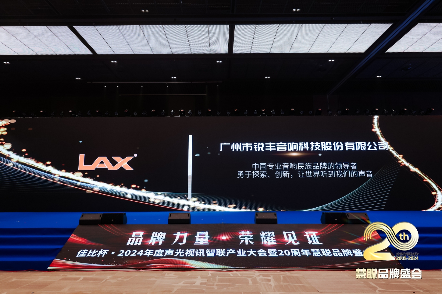 微信图片_202411261916073.jpg
