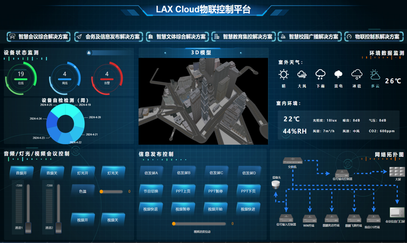 微信图片_20250218105932_副本.png