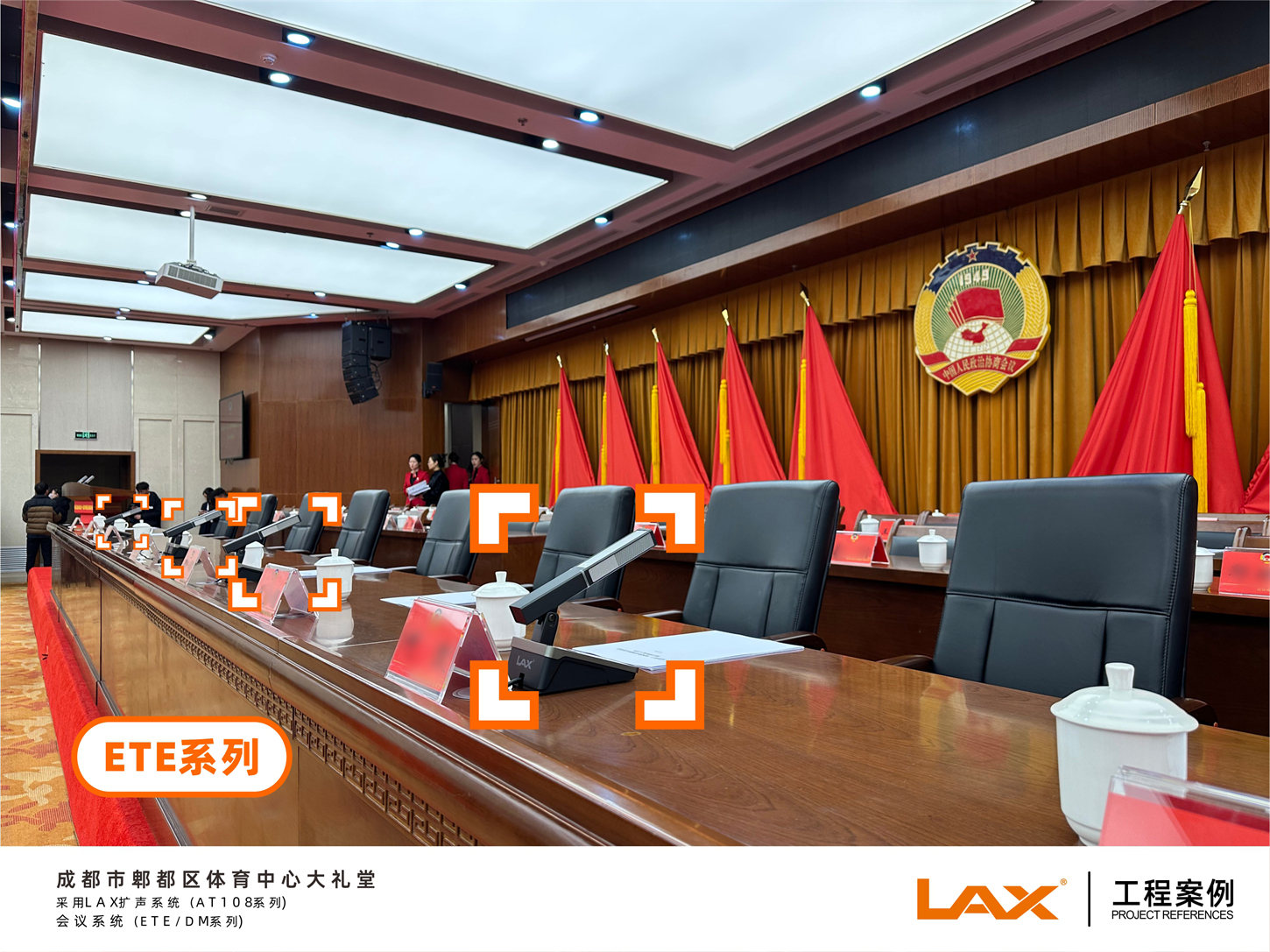 压缩图片02.jpg