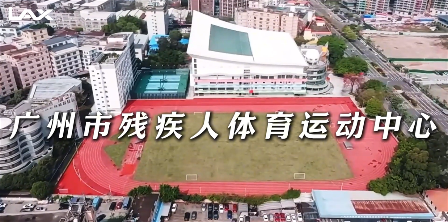 微信图片_20250423105103.png