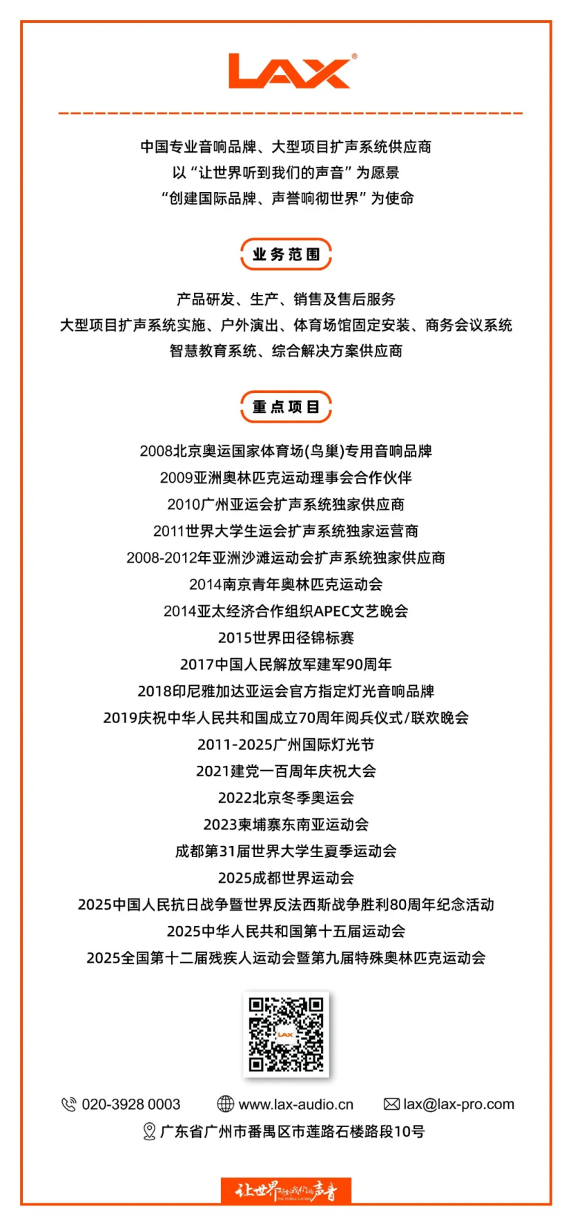 79f967d5-d91c-4a10-9661-4d4b9991d2d1.png