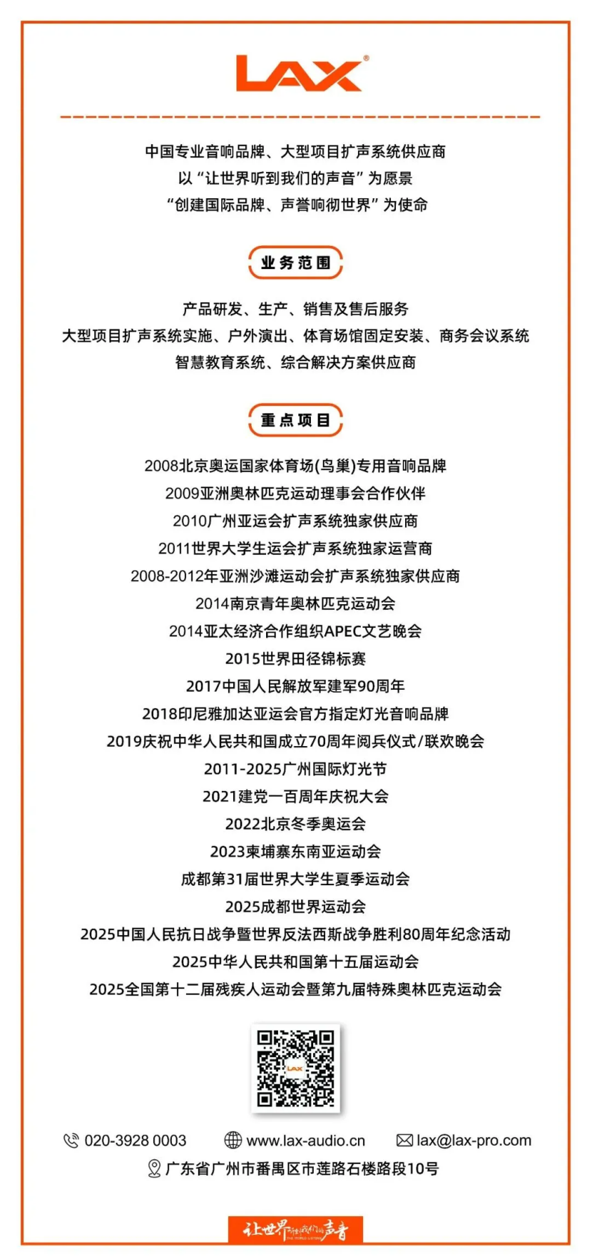 f9e6c1fa-49e7-478c-8e6c-fa46599dc8b8.png